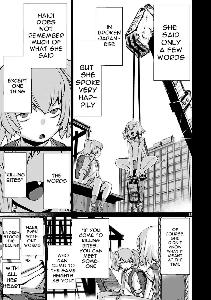 Killing Bites Chapter 43 image 24_optimized